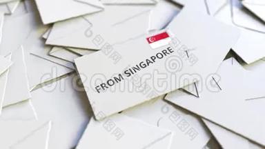 带有新加坡邮票的<strong>信封</strong>及其他<strong>信封</strong>。 国际邮件相关概念三维动画